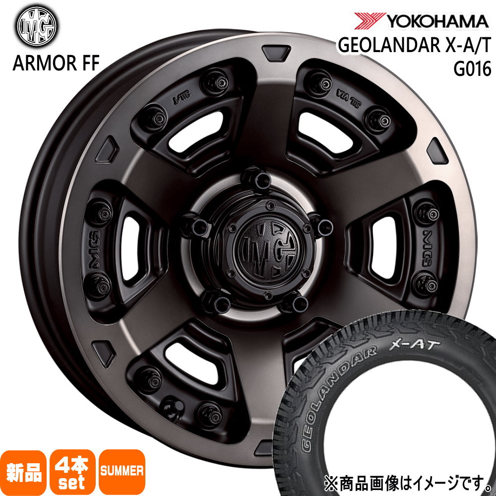 ヨコハマタイヤ（YOKOHAMA TIRE） 法人配送 195R16 C 104/102Q