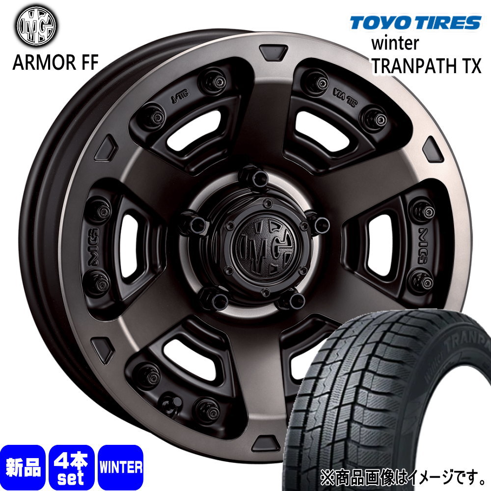 TOYO TIRES（トーヨータイヤ） 法人配送 225/60R17 99Q Winter TX 冬用 