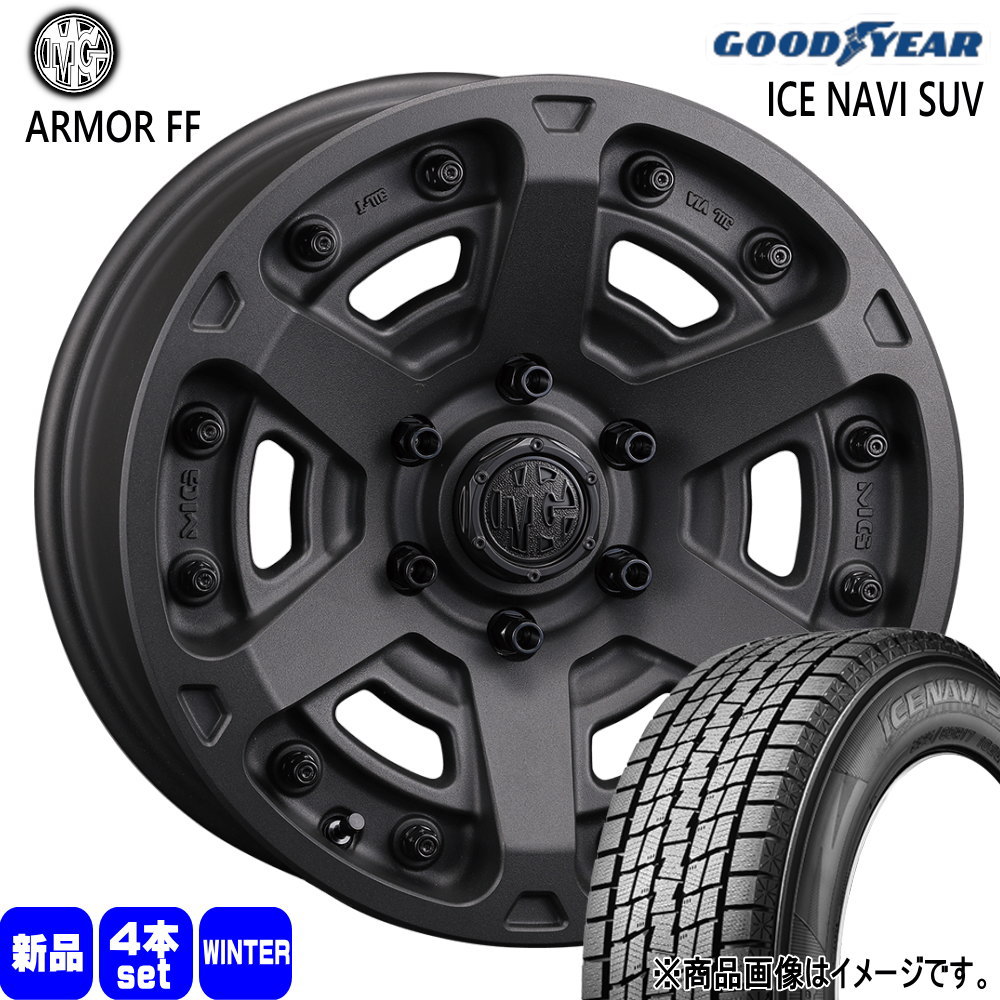 グッドイヤー（GOODYEAR） 法人配送 265/65R17 112Q ICE NAVI SUV 冬用 