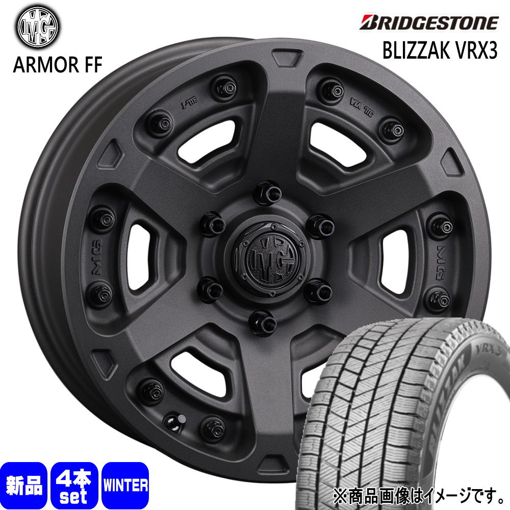 BRIDGESTONE（ブリヂストン） 法人配送 265/65R18 114Q BLIZZAK VRX3