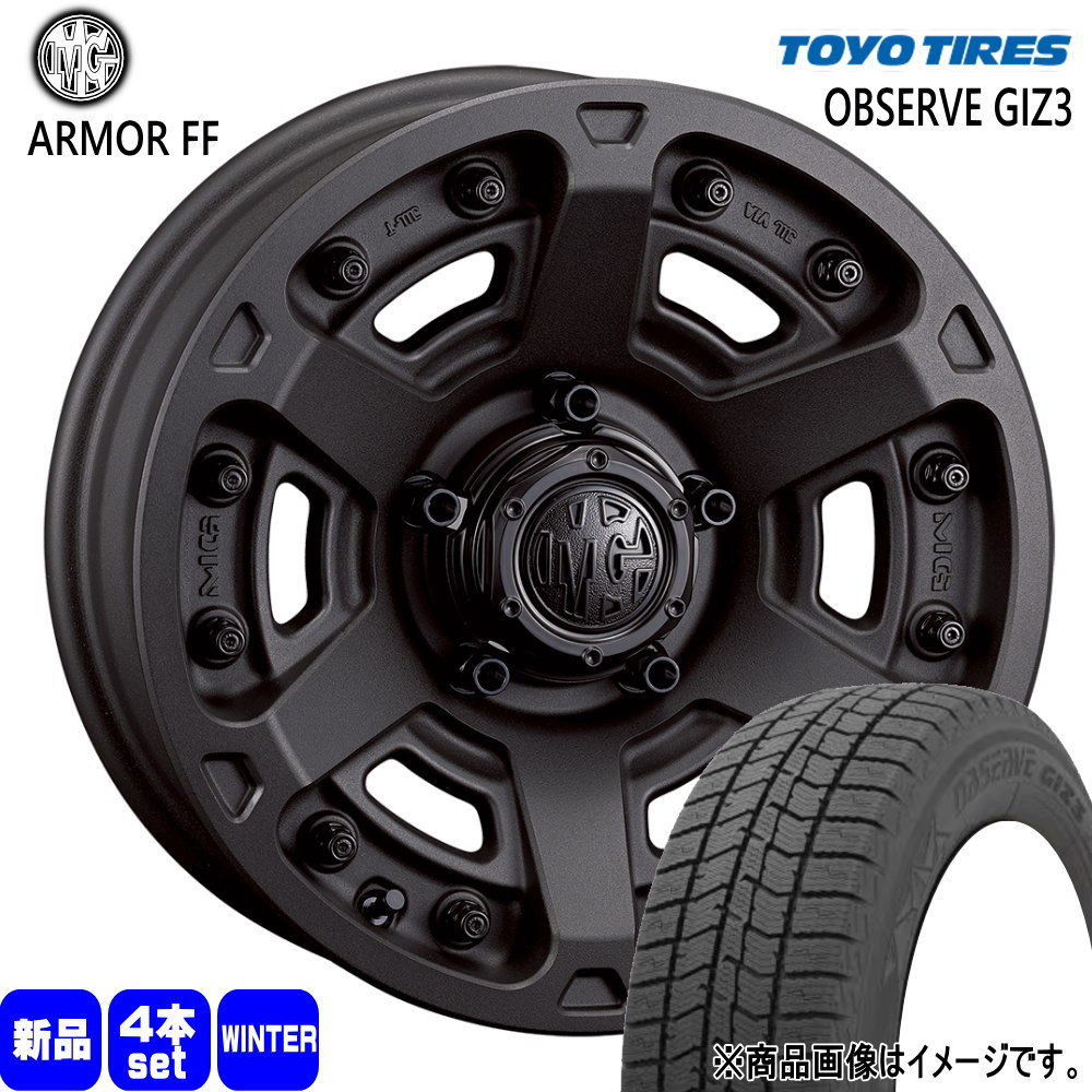 TOYO TIRES（トーヨータイヤ） 法人配送 225/65R17 GIZ3 冬用