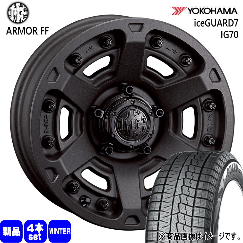 ヨコハマタイヤ（YOKOHAMA TIRE） 法人配送 205/60R16 96Q XL ヨコハマ