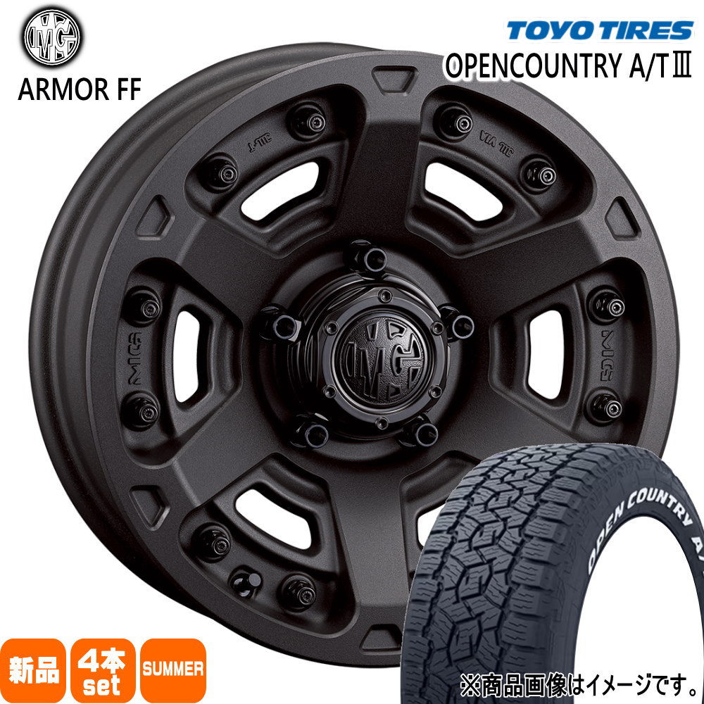 TOYO TIRES（トーヨータイヤ） 法人配送 225/60R17 99H トーヨー 