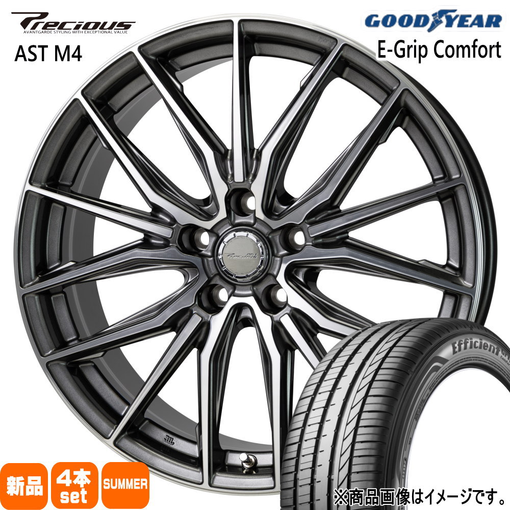 グッドイヤー（GOODYEAR） 225/35R19 88W XL EfficientGrip Comfort 夏 
