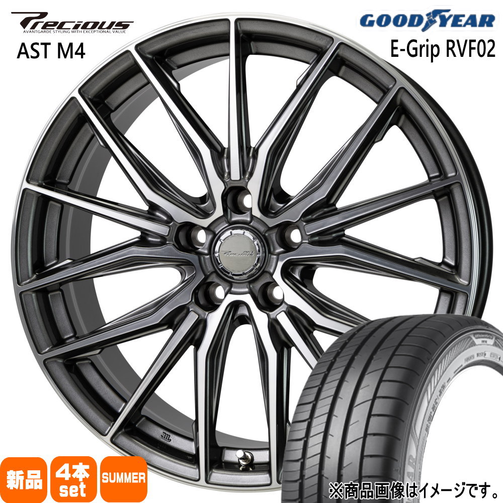 245/45R19 102W グッドイヤー EfficentGrip RVF02 夏用 サマータイヤ Precious AST M4 RAV4 ハリアー  19インチ
