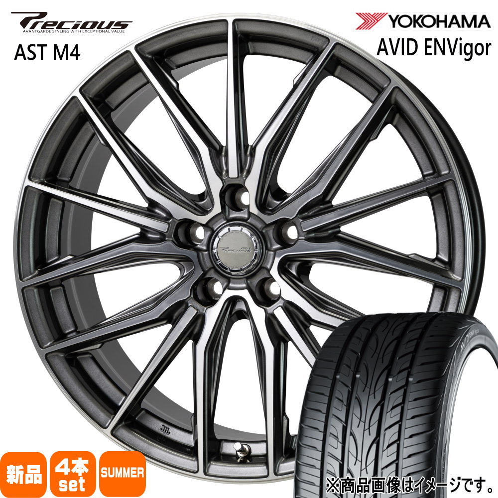 MYX9S041G2J