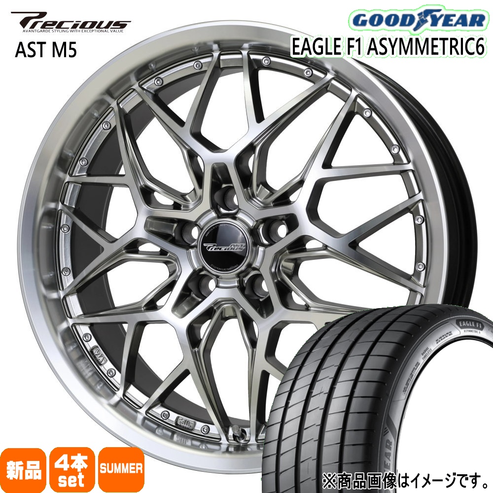 グッドイヤー（GOODYEAR） 法人配送 225/40R18 92Y XL ASYMMETRIC6 夏
