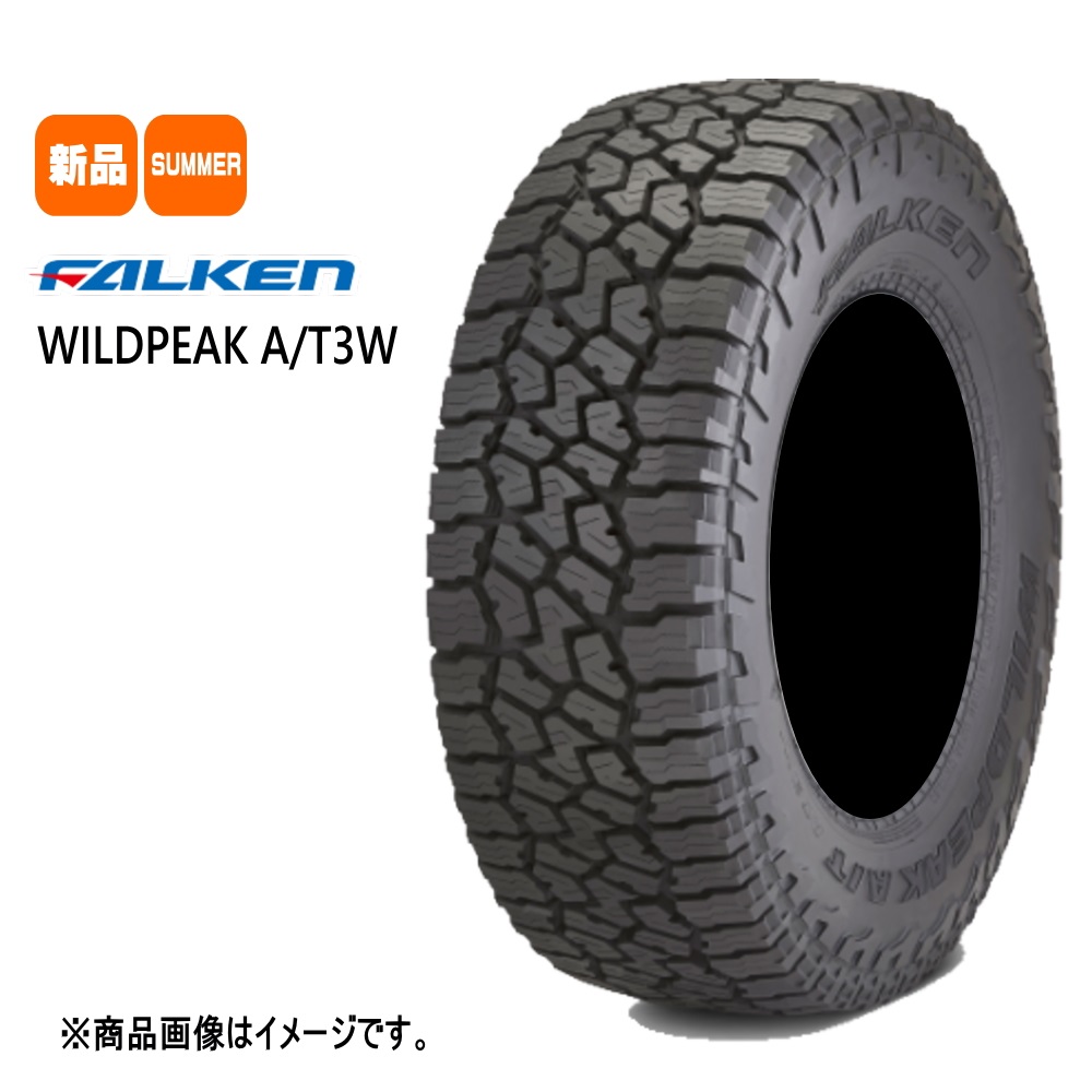 ファルケン A/T3W 265/70R17 夏タイヤ 4×4Engineering BRADLEY V 8.0J 6穴 6/139.7 17インチ トヨタ FJクルーザー ハイラックス プラド : 4x4bradleyv gm 1780206139 at3w 2657017 : タイヤショップ78 2号店