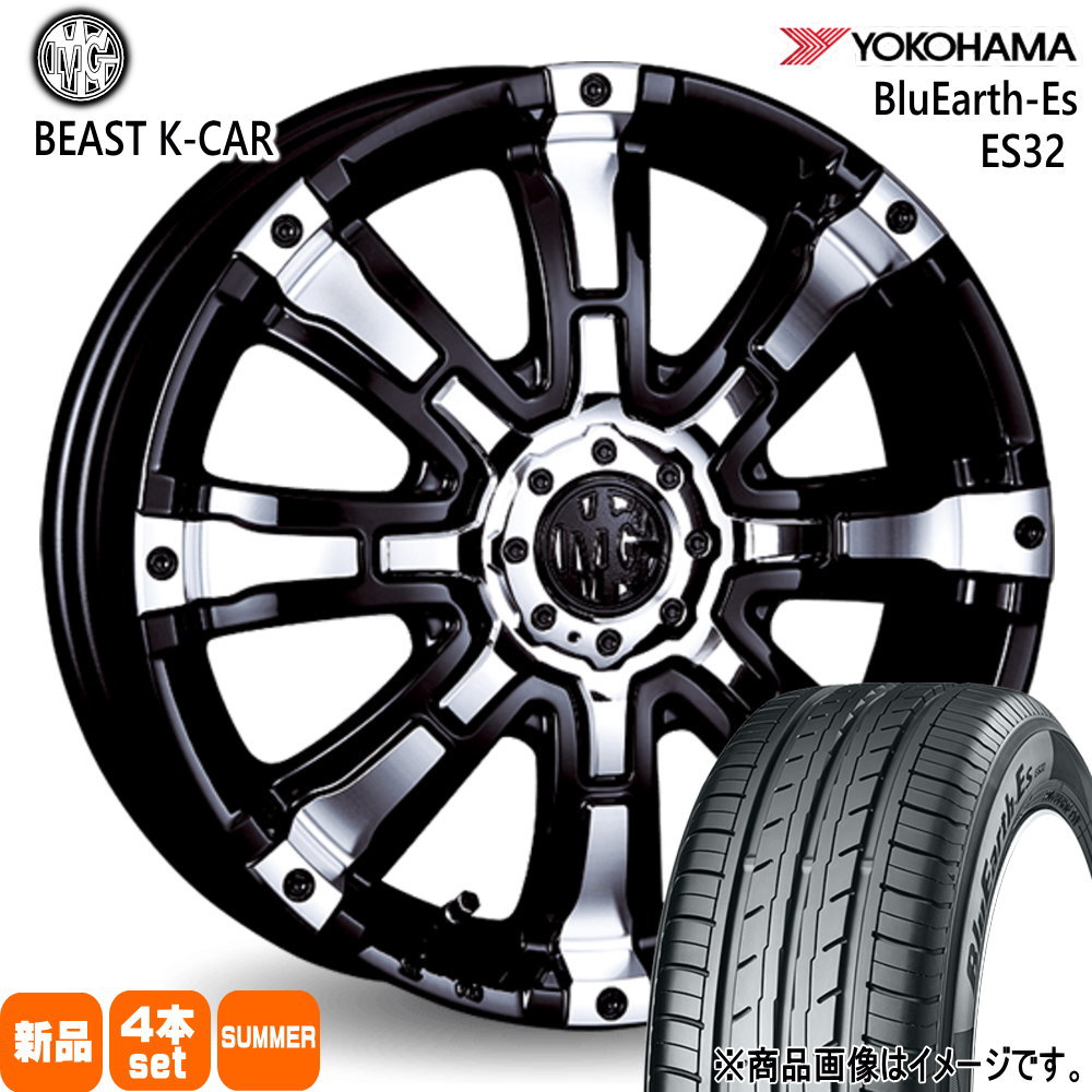 タイヤ・ホイール 165/65R15 YOKOHAMA ヨコハマタイヤ（YOKOHAMA TIRE） 法人配送 165/65R15 81S ヨコハマ