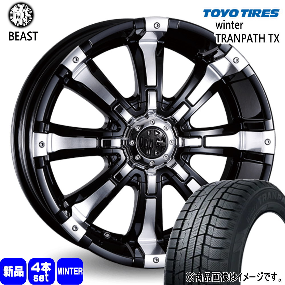TOYO TIRES（トーヨータイヤ） 法人配送 225/65R17 102Q Winter TX 冬
