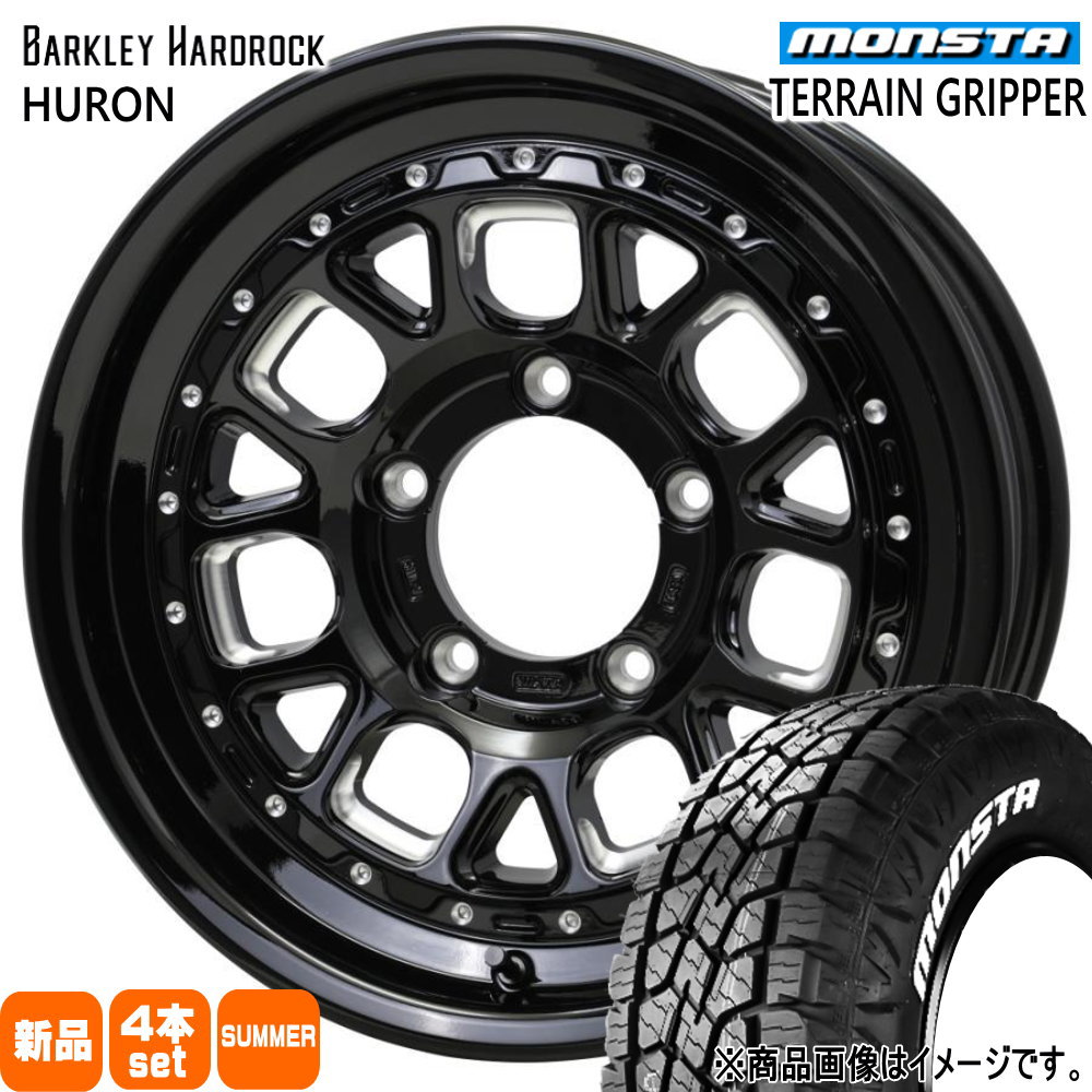 175/80R16 91S モンスタ TERRAIN GRIPPER 夏用 サマータイヤ BARKLEY HARDLOCK HURON JB64 JB23 ジムニー 専用