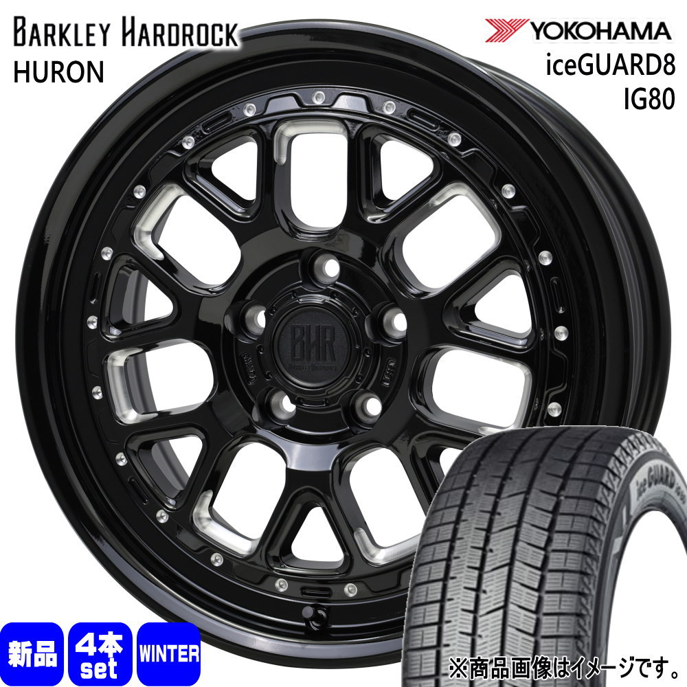 ヨコハマタイヤ - 215/65R16 98Q ヨコハマ iceGUARD8 IG80 冬用 スタッドレスタイヤ BARKLEY HARDLOCK HURON T30 T31エクストレイル/カローラはりつけ台