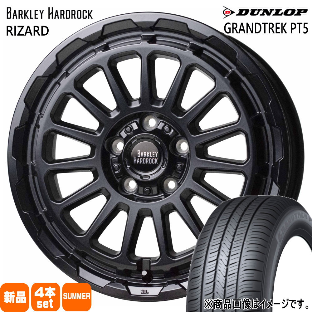 215/60R17 96H ダンロップ GRANDTREK PT5 夏用 サマータイヤ BARKLEY HARDLOCK RIZARD T30/T31エクストレイル /20系ヴェルファイア