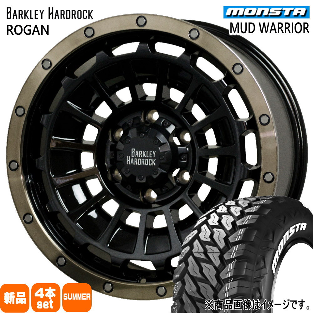 モンスタ マッドウォーリア M/T 285/60R18 夏タイヤ BHR ROGAN 8.0J 6穴 6/139.7 18インチ ランドクルーザープラド FJクルーザー : bhrrogan bkbrc 1880206139 momt 2856018 : タイヤショップ78 2号店