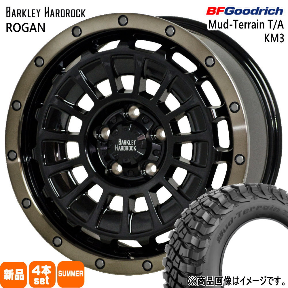 BFグッドリッチ マッドテレーン T/A KM3 225/75R16 夏タイヤ BHR ROGAN 7.0J 5穴 5/114.3 16インチ 三菱 デリカD5 / トヨタ RAV4 : bhrrogan bkbrc 1670385114 km3 2257516 : タイヤショップ78 2号店