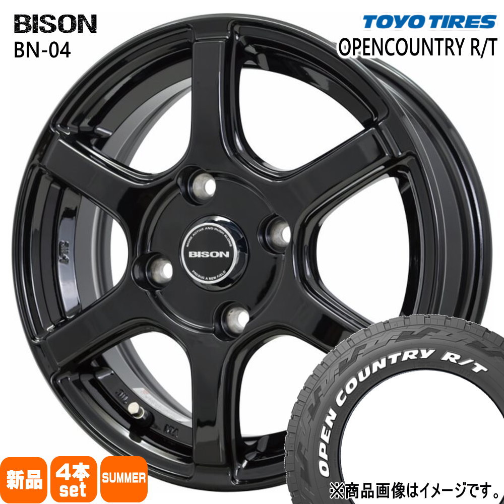 165/80R14 97/95N LT トーヨータイヤ OPENCOUNTRY R/T 夏用 サマータイヤ BISON BN04 トヨタ 160系 プロボックス・サクシード