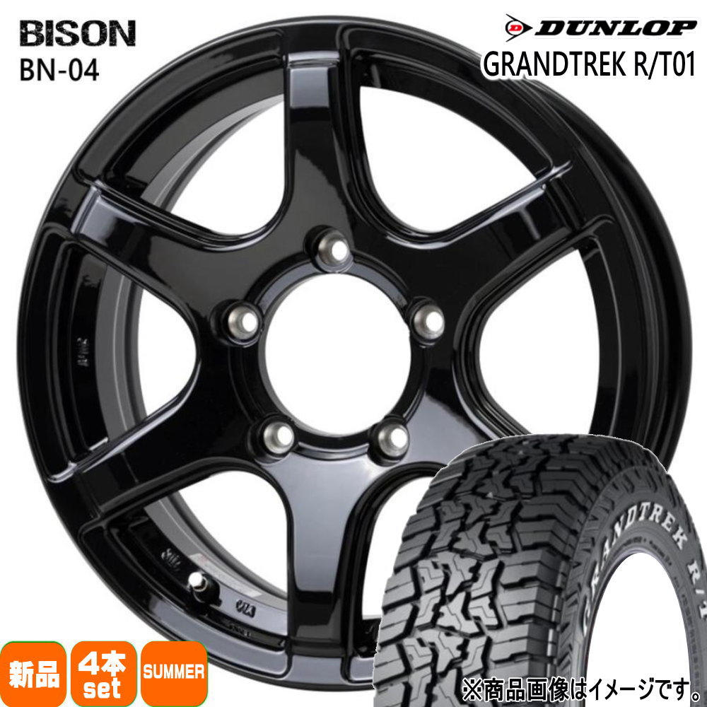 DUNLOP（ダンロップ） 225/70R16 102/99Q LT GRANDTREK R/T01 夏用