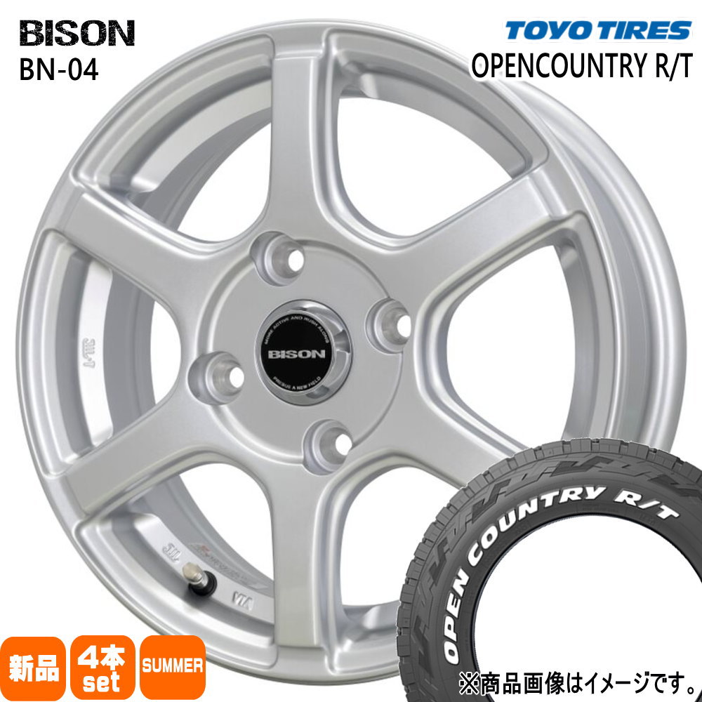 165/80R14 97/95N LT トーヨータイヤ OPENCOUNTRY R/T 夏用 サマータイヤ BISON BN04 日産 NV200 バネット M20 VM20