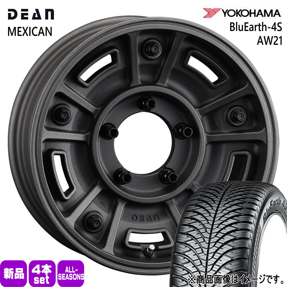 215/70R16 100H ヨコハマ BluEarth-4S AW21 夏冬兼用 オールシーズンタイヤ DEAN BJ MEXICAN JB64 JB23 ジムニー 専用