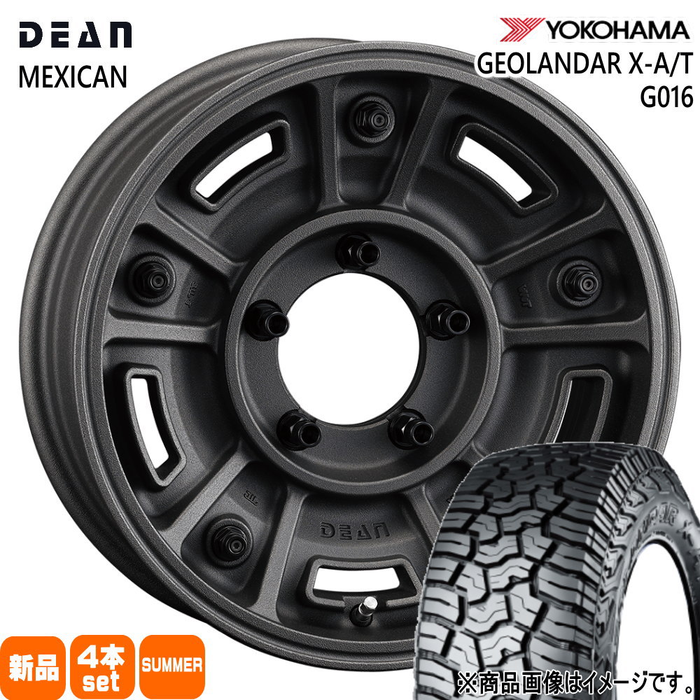 235/70R16 104/101Q LT ヨコハマ GEOLANDAR X-AT G016 夏用 サマータイヤ DEAN BJ MEXICAN JB64 JB23 ジムニー 専用