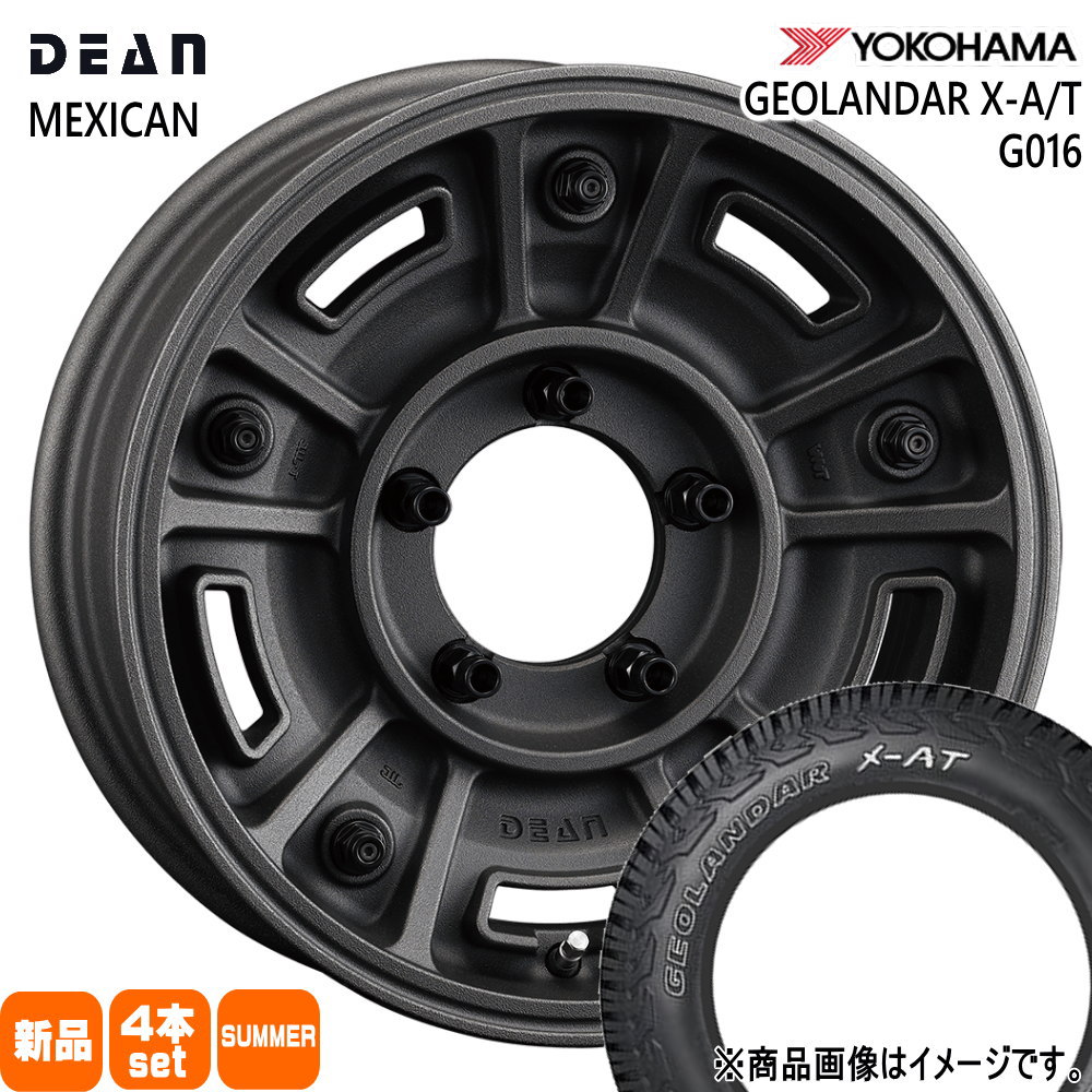 ヨコハマタイヤ（YOKOHAMA TIRE） 法人配送 195R16 C 104/102Q