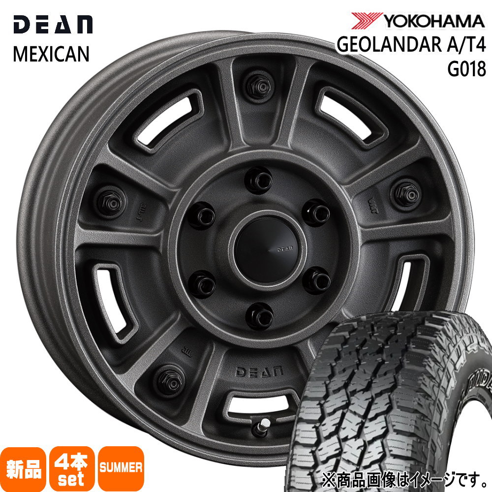 ヨコハマタイヤ（YOKOHAMA TIRE） 法人配送 235/85R16 120/116S LT 