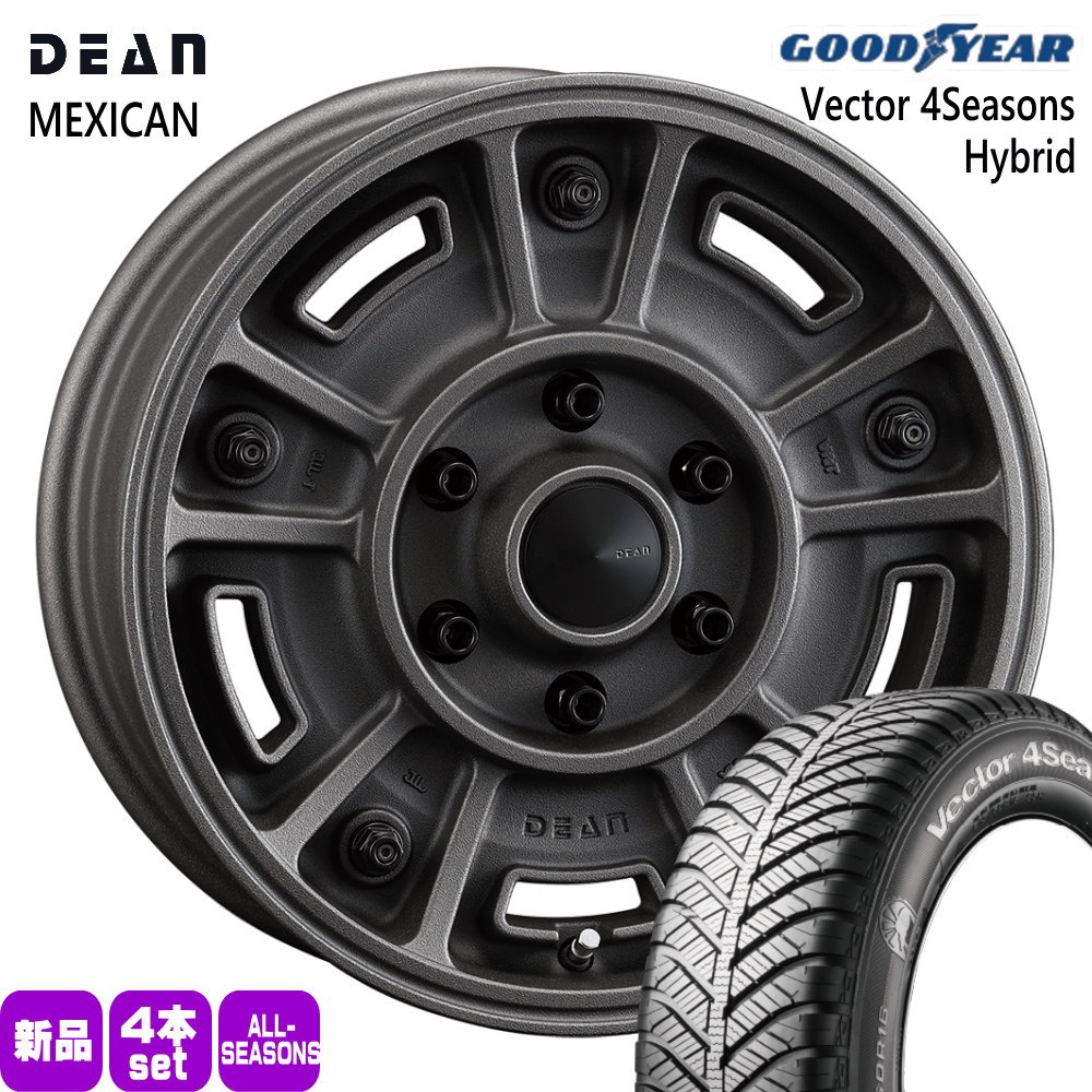 グッドイヤー（GOODYEAR） 法人配送 215/65R16 98H Vector4S 夏冬兼用