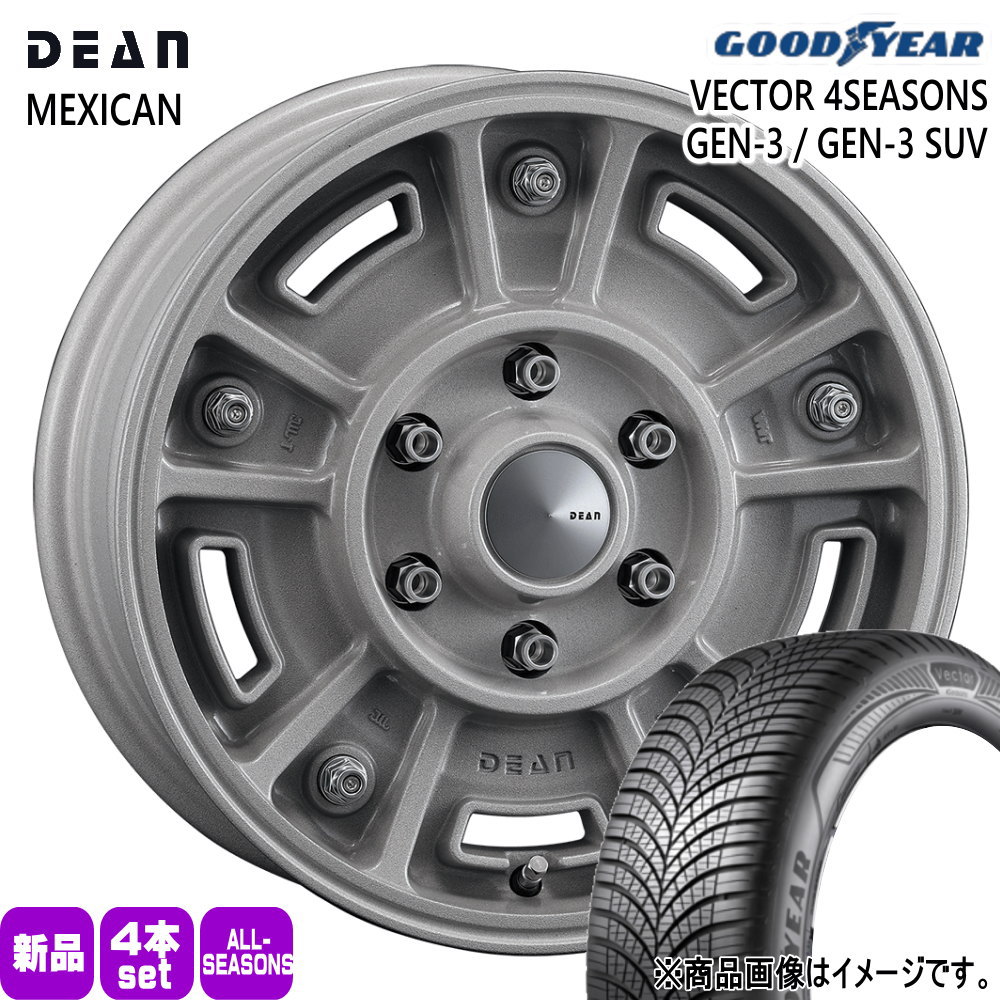 215/65R16 102V XL グッドイヤー VECTOR 4SEASONS GEN-3 夏冬兼用 オールシーズンタイヤ DEAN BJ MEXICAN 200系 ハイエース 専用