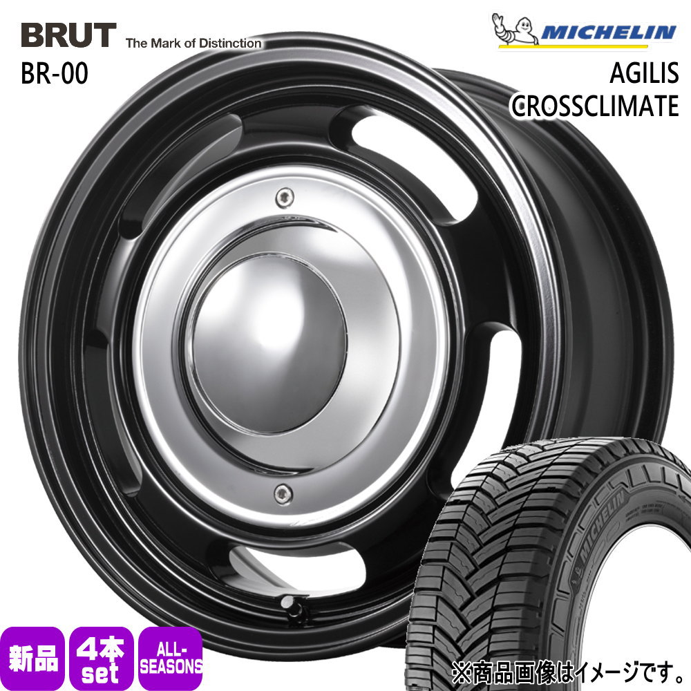 215/65R16 109/107T LT ミシュラン AGILIS CROSSCLIMATE 夏冬兼用 オールシーズンタイヤ BRUT BR-00 キャラバン 専用
