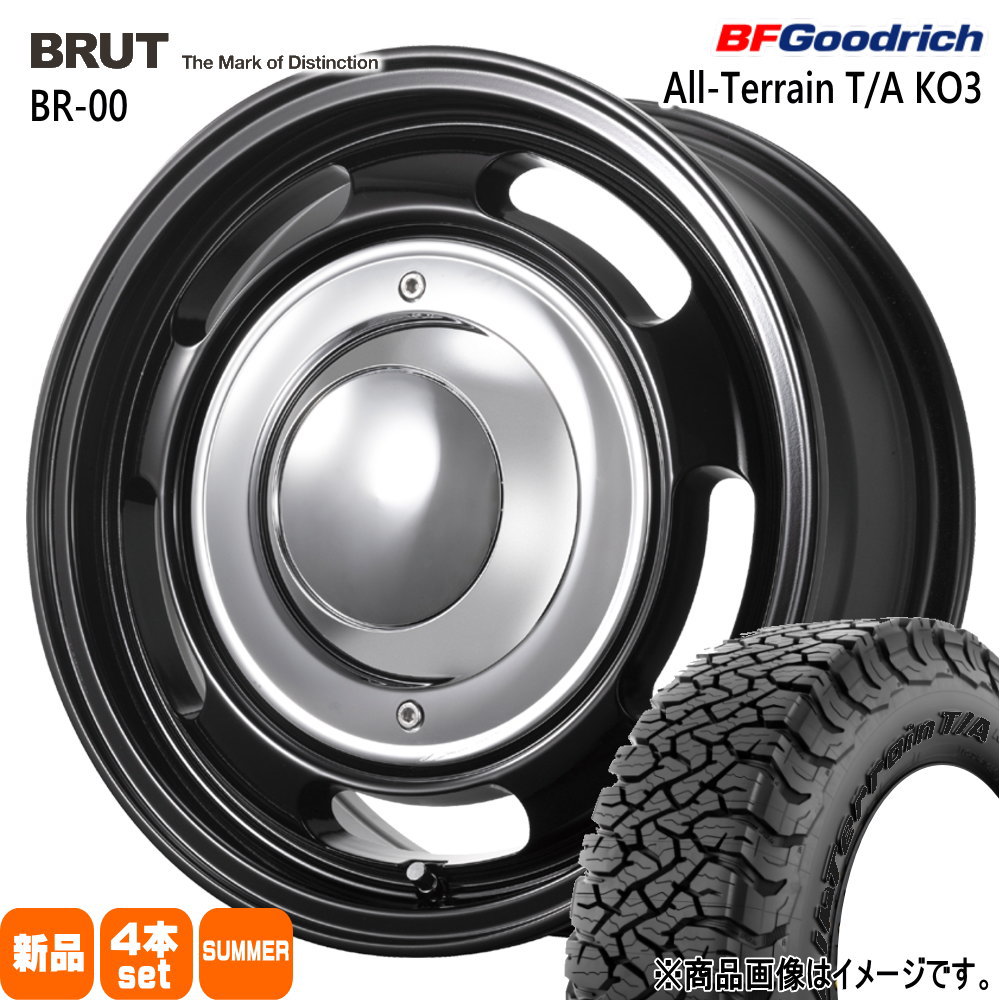 215/65R16 103/100S LT BFグッドリッチ All-Terrain T/A KO3 夏用 サマータイヤ BRUT BR-00 200系 ハイエース 専用