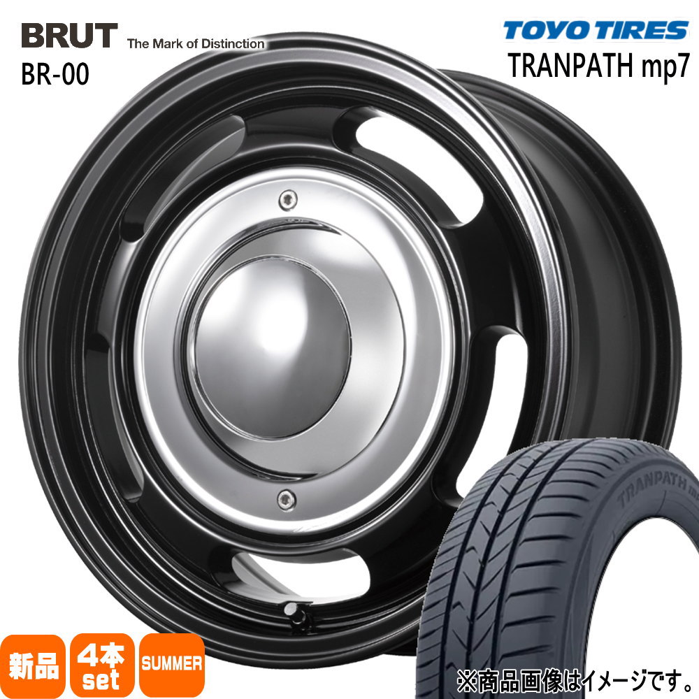 215/65R16  トーヨータイヤ TRANPATH mp7 夏用 サマータイヤ BRUT BR-00 200系 ハイエース 専用