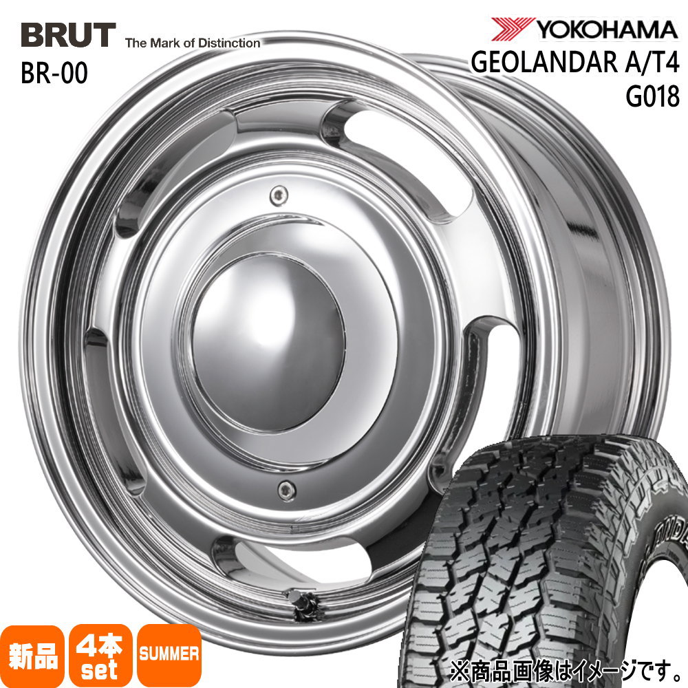 215/65R16 109/107S LT ヨコハマ GEOLANDAR A/T4 G018 夏用 サマータイヤ BRUT BR-00 200系 ハイエース 専用