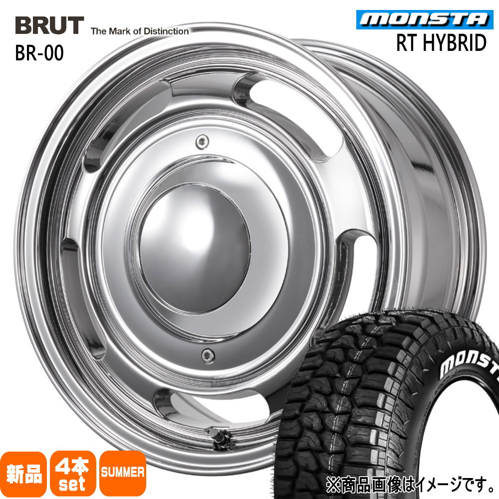 215/65R16 109/107Q LT モンスタ RT HYBRID 夏用 サマータイヤ BRUT BR-00 200系 ハイエース 専用
