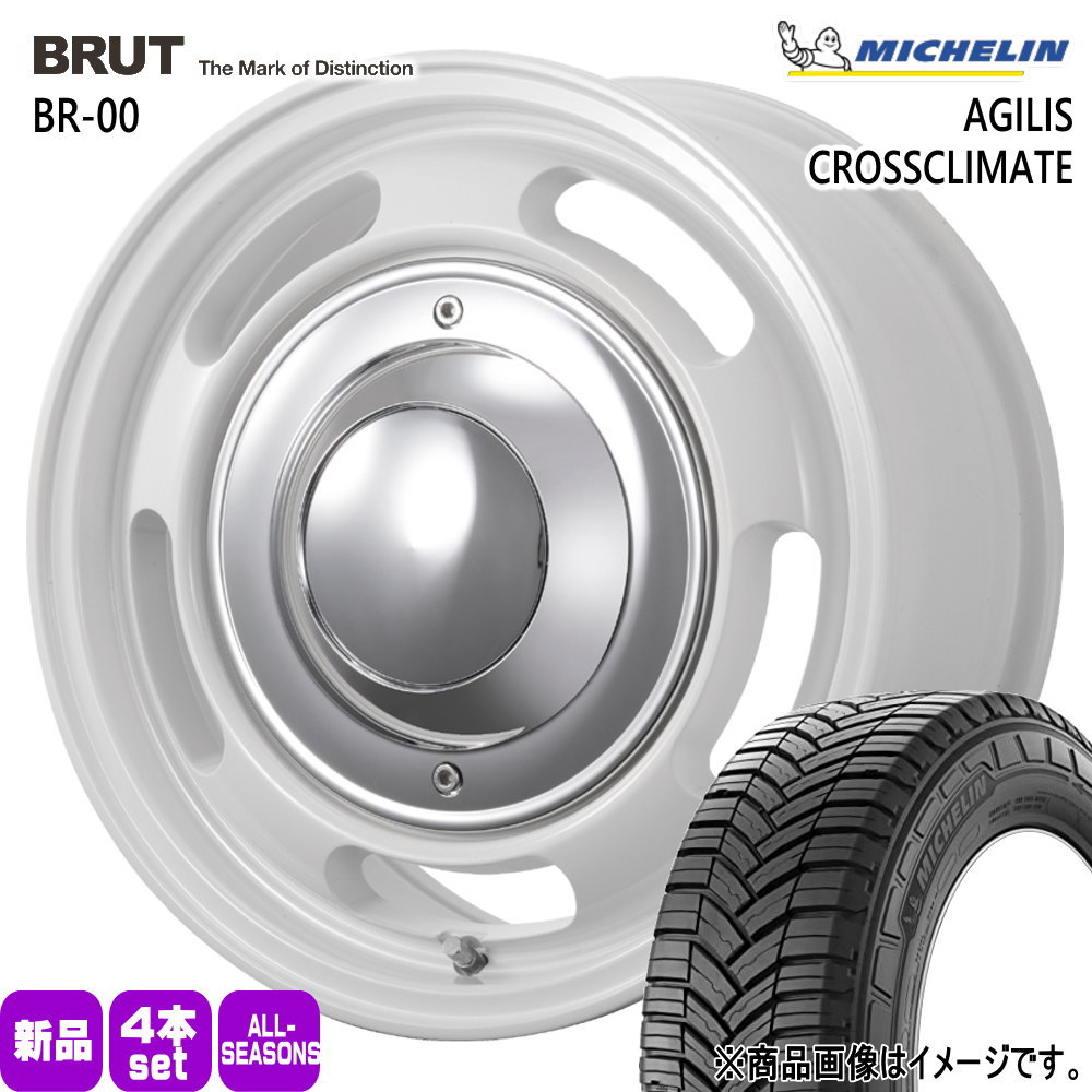 215/65R16 109/107T LT ミシュラン AGILIS CROSSCLIMATE 夏冬兼用 オールシーズンタイヤ BRUT BR-00 キャラバン 専用