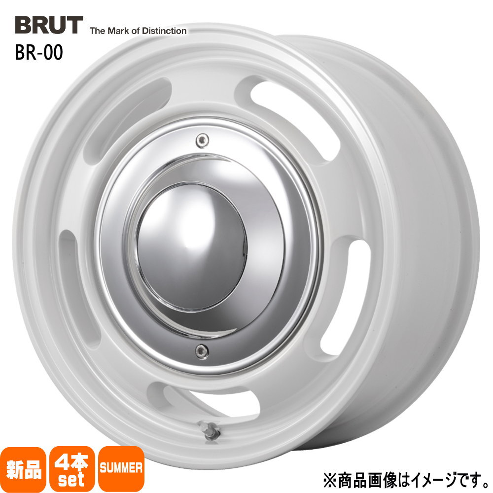 215/65R16  輸入タイヤ 輸入タイヤ 夏用 サマータイヤ BRUT BR-00 200系 ハイエース 専用