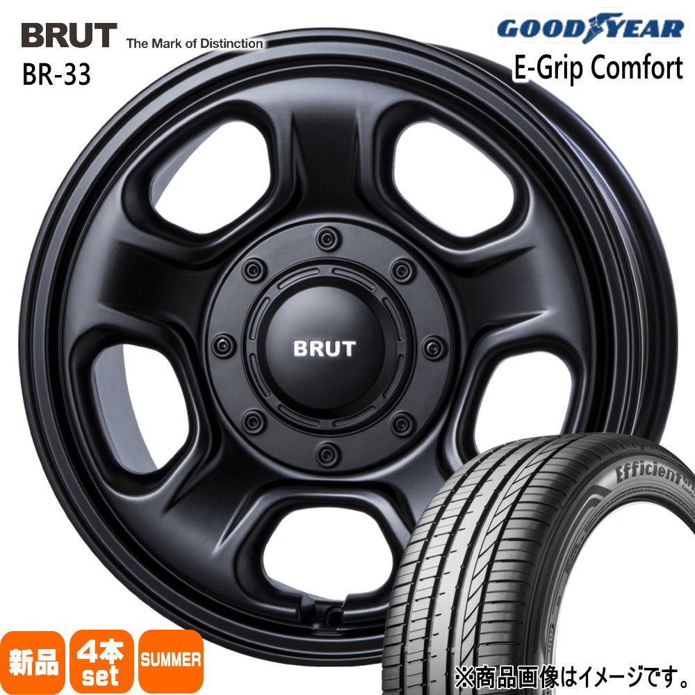 165/60R14 75H グッドイヤー EfficientGrip Comfort 夏用 サマータイヤ BRUT BR-33 エブリィワゴン アトレー etc