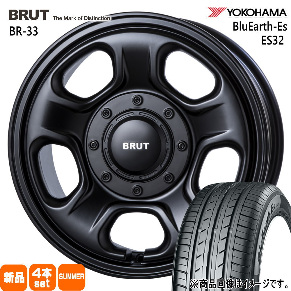 ヨコハマタイヤ - 165/65R14 79S ヨコハマ BluEarth-Es ES32 夏用 朱夏タイア BRUT BR-33 軽自動車 ハスラー デリカミニ4WD 御機嫌ゼット タイヤ、ホイール-自動車