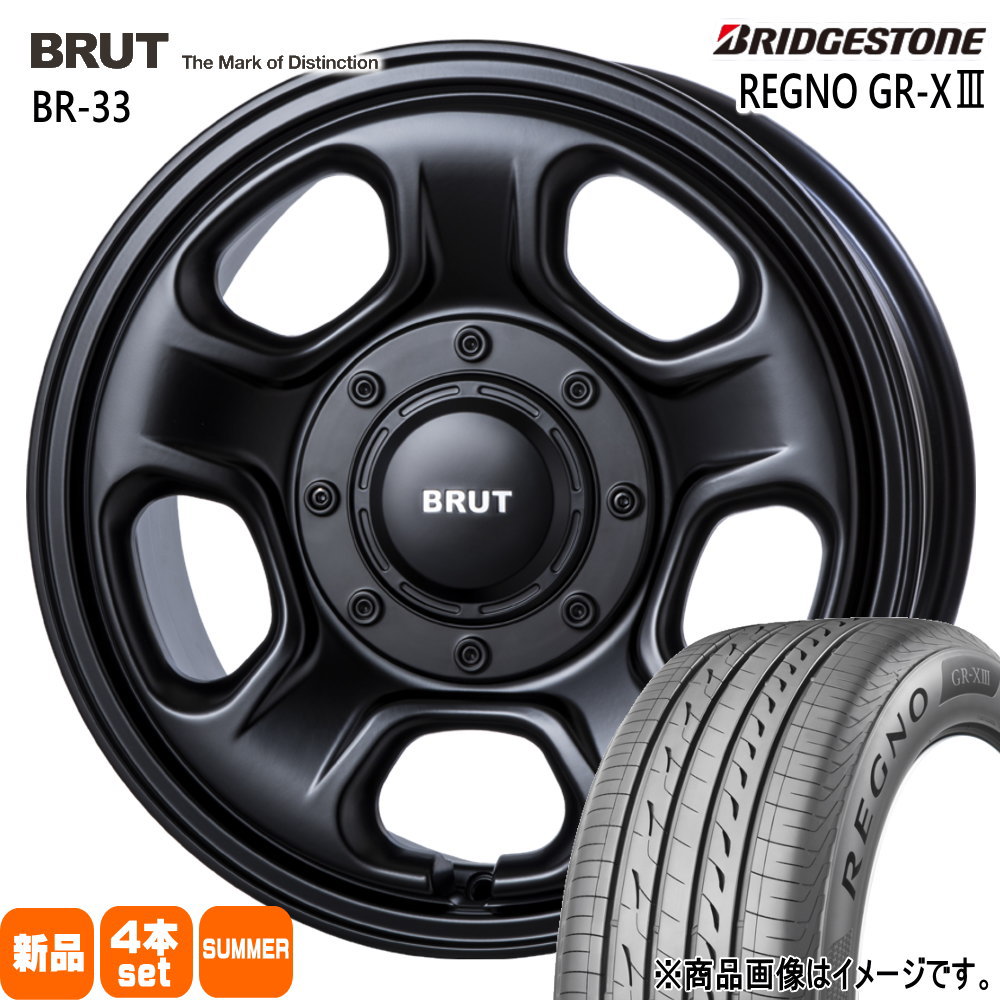 155/65R14 75H ブリヂストン REGNO GR-X3 夏用 サマータイヤ BRUT BR-33 軽自動車 N BOX タント スペーシア デイズ