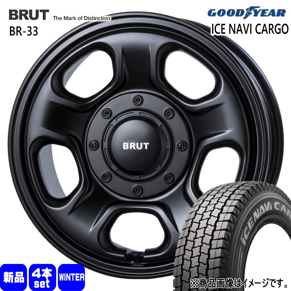 175/80R14 99/98N LT グッドイヤー ICE NAVI CARGO 冬用 スタッドレスタイヤ BRUT BR-33 トヨタ タウンエーストラック S403/S413