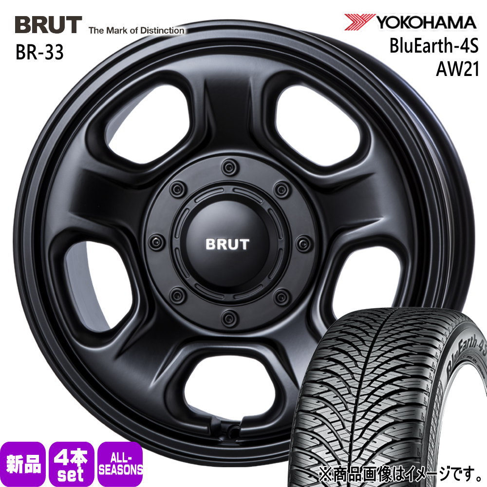 215/65R16 98H ヨコハマ BluEarth-4S AW21 夏冬兼用 オールシーズンタイヤ BRUT BR-33 エクストレイル T30 T31