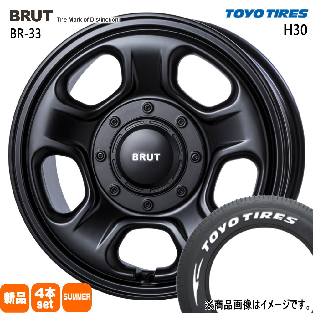 215/65R16 109/107R LT トーヨータイヤ H30 夏用 サマータイヤ BRUT BR-33 200系 ハイエース 専用