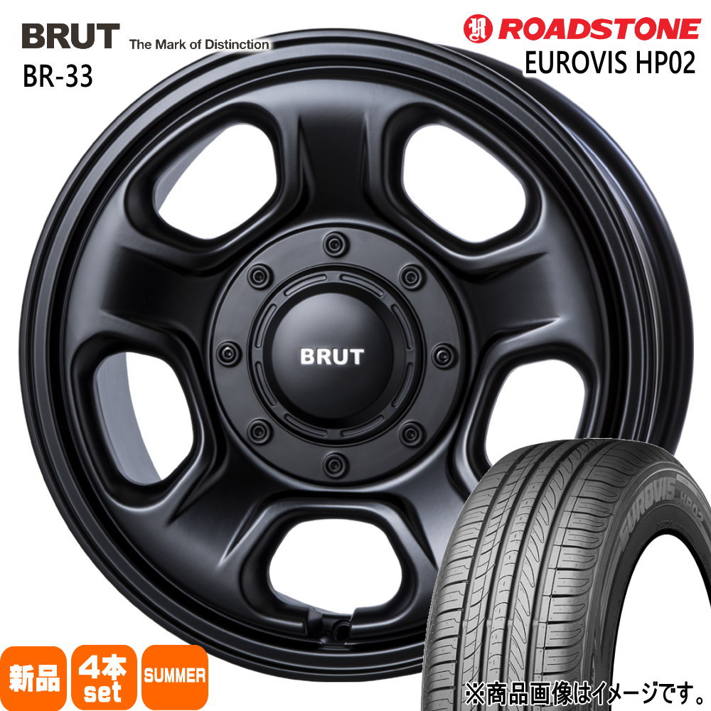 215/65R16 98H ロードストーン EUROVIS HP02 夏用 サマータイヤ BRUT BR-33 200系 ハイエース 専用