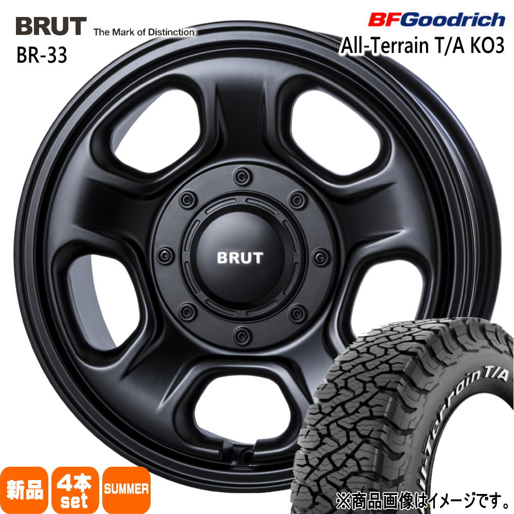 225/75R16 115/112S LRE LT BFグッドリッチ All-Terrain T/A KO3 夏用 サマータイヤ BRUT BR-33 デリカD:5 RAV4 etc