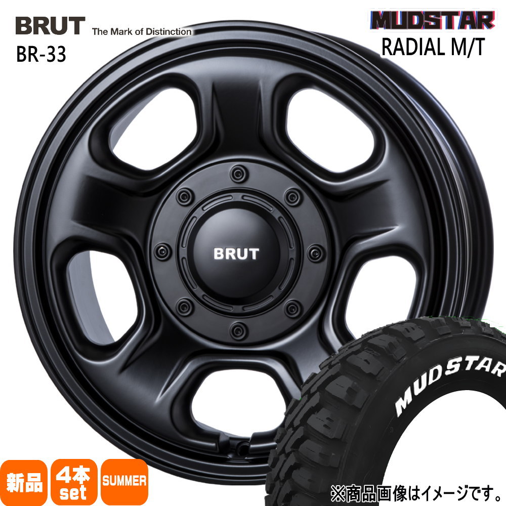 MUDSTAR - 225/70R16 103S マッドスター RADIAL MT 夏用 朱夏タイア BRUT BR-33 デリカD:5 エクストレイル T31 タイヤ、ホイール-自動車-車、バイク、自転車
