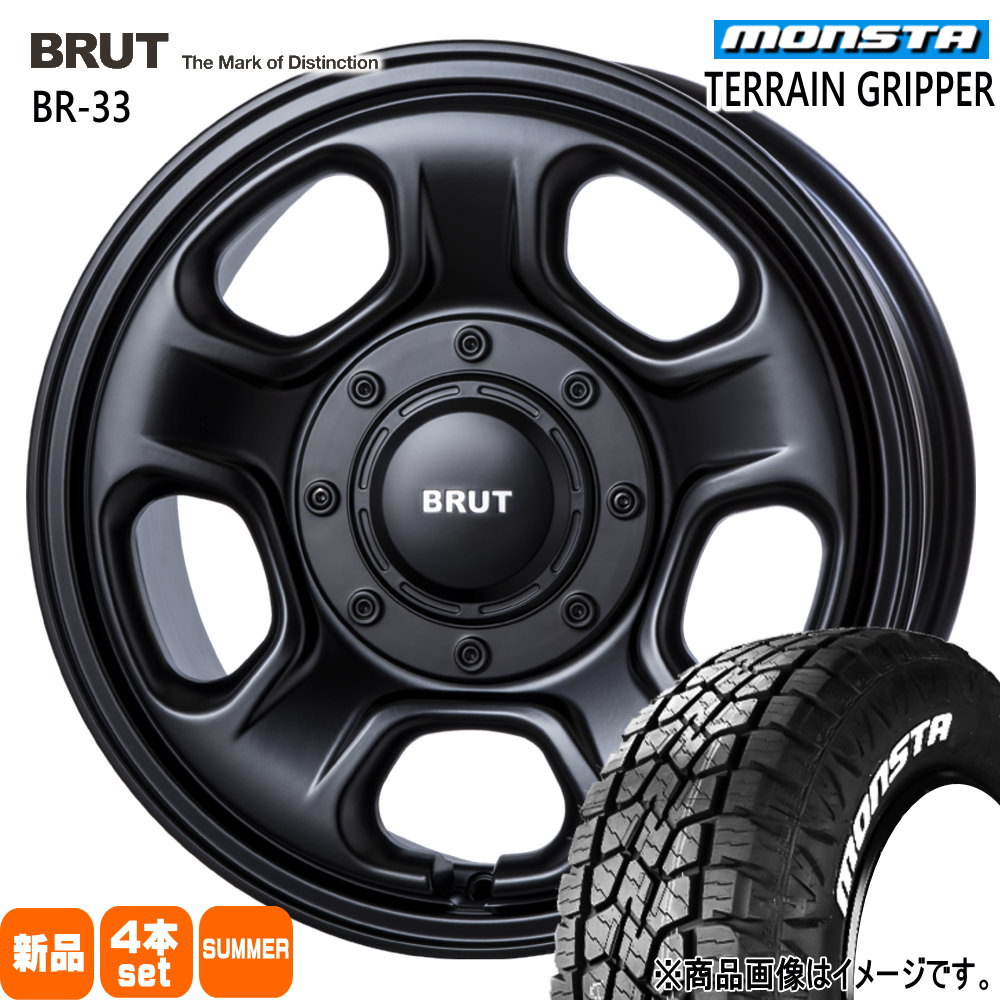 MONSTA TYRES - 215/70R16 107/105Q LT モンスタ TERRAIN GRIPPER 夏用 朱夏タイア BRUT BR-33 ライズ ロッキー 変わり種 夏タイヤ、ホイールセット-自動車