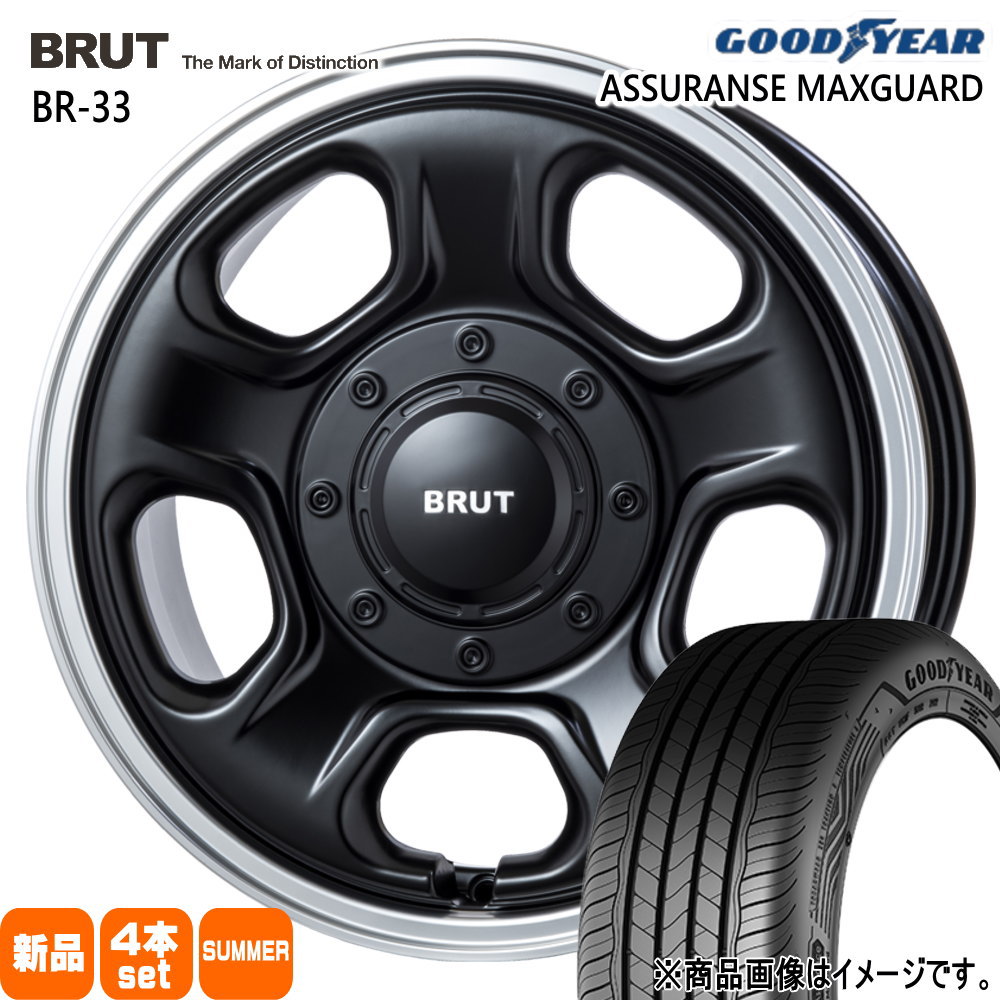 195/65R16 92H グッドイヤー ASSURANCE MAXGUARD 夏用 サマータイヤ BRUT BR-33 ライズ ロッキー ハイブリッド