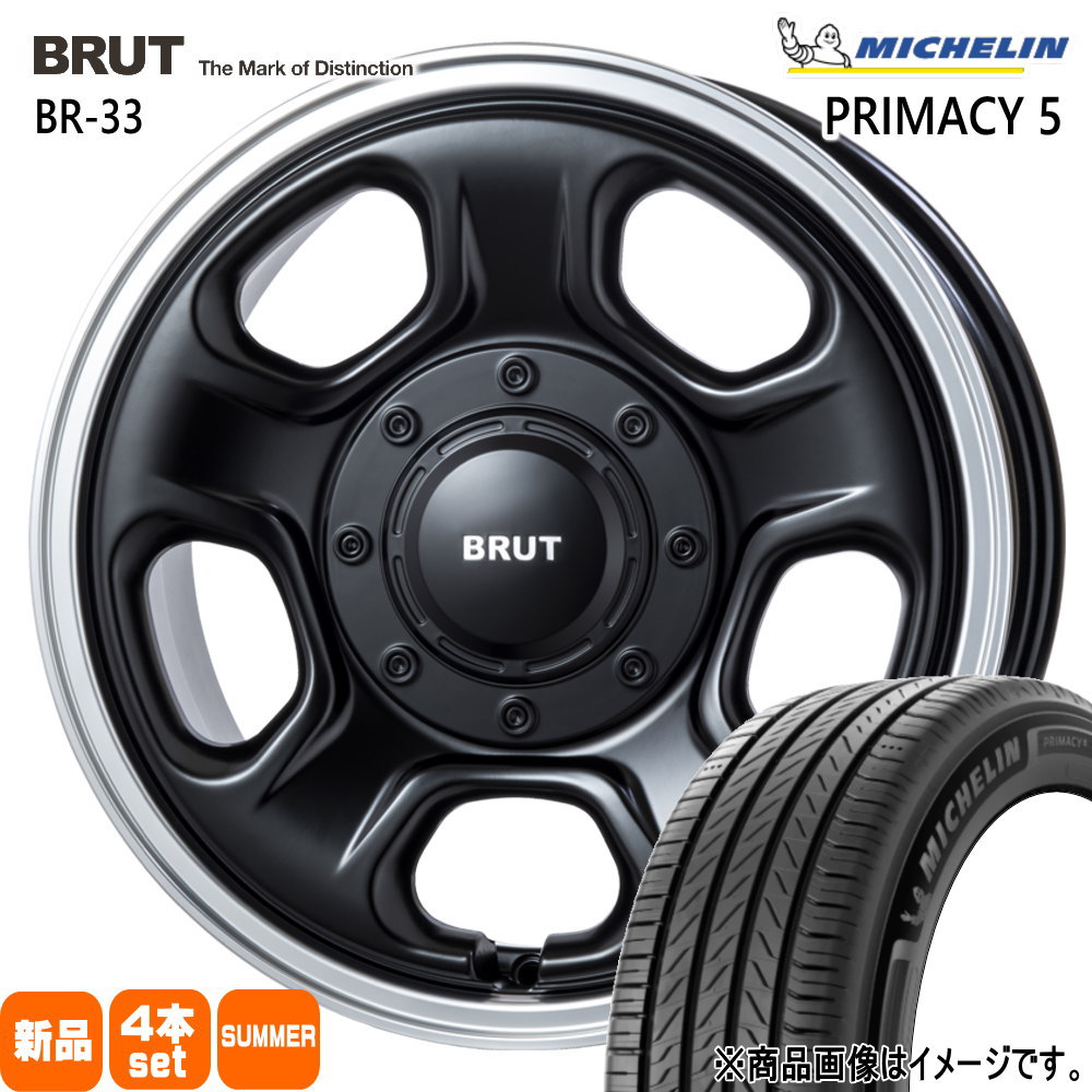 215/65R16 102V XL ミシュラン RIMACY 5 夏用 サマータイヤ BRUT BR-33 200系 ハイエース 専用