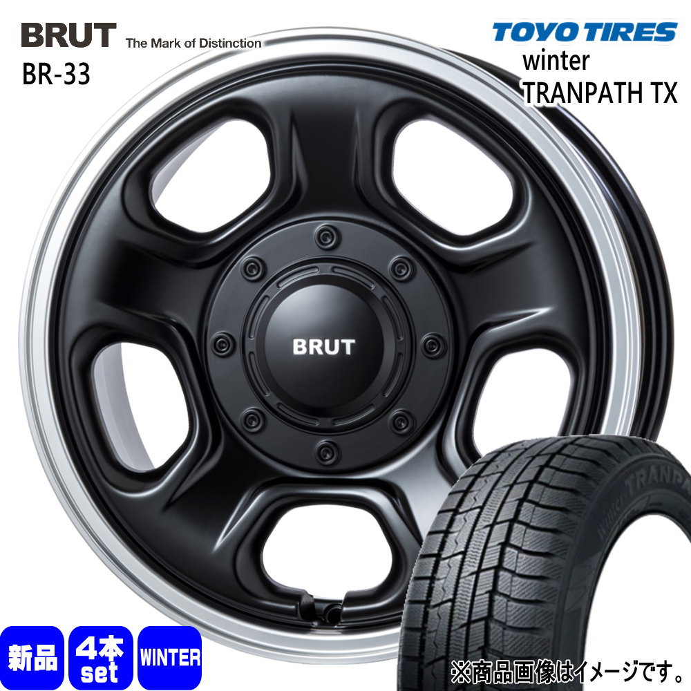 205/65R16 95Q トーヨータイヤ WinterTRANPATH TX 冬用 スタッドレスタイヤ BRUT BR-33 ライズ ロッキー ハイブリッド