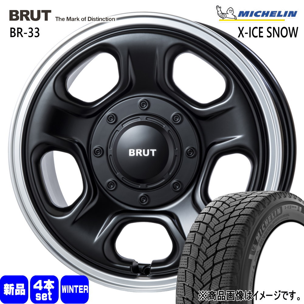 ミシュラン - 235/70R16 106T X-ICE SNOW SUV 冬用 スタッドレスタイヤ BRUT BR-33 デリカD:5 RAV4 冬タイヤ、ホイールセット-車、バイク、自転車-自動車