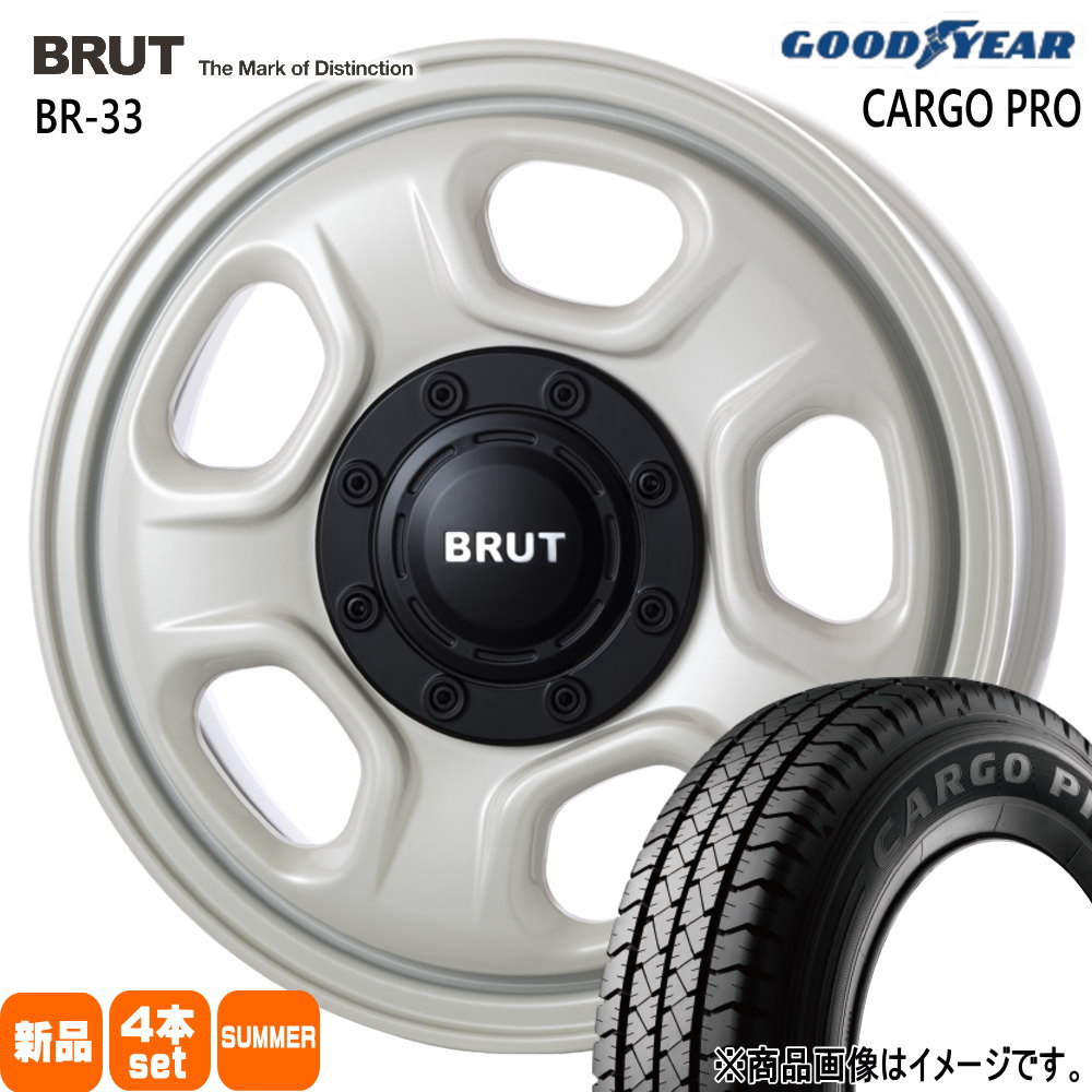 165/80R14 97/95N LT グッドイヤー CARGO PRO 夏用 サマータイヤ BRUT BR-33 トヨタ タウンエースバン S403/S413